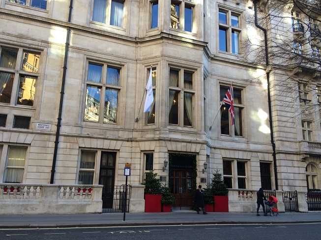 royal horseguards hotel review
