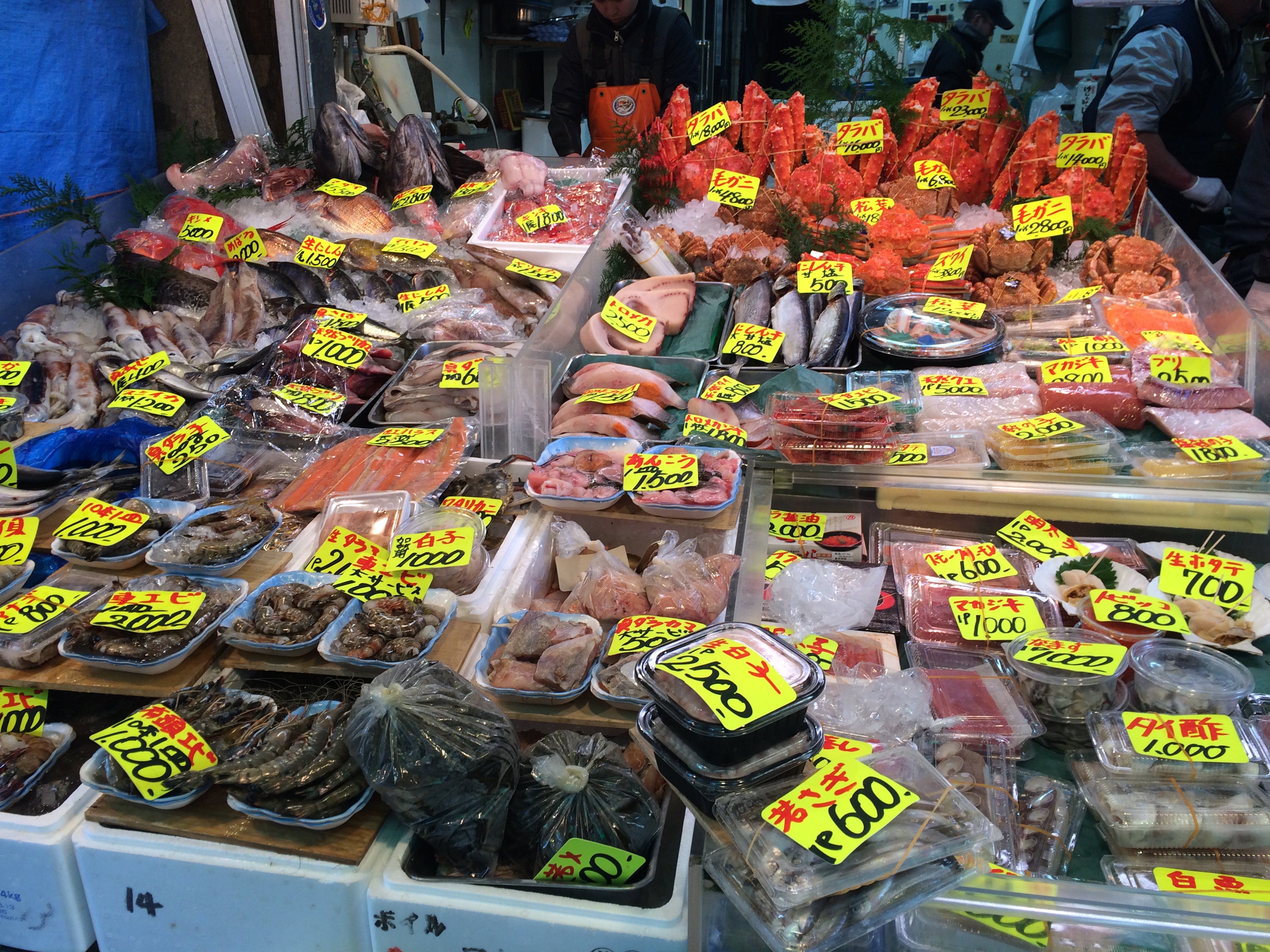 Japan food tour